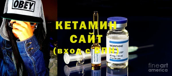 не бодяженный Абаза