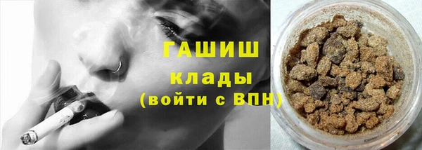 не бодяженный Абаза
