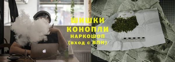 spice Абдулино