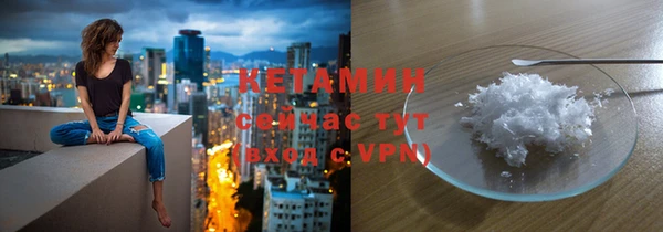 не бодяженный Абаза