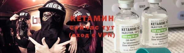 не бодяженный Абаза