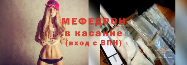 не бодяженный Абаза
