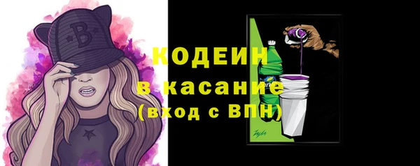 не бодяженный Абаза