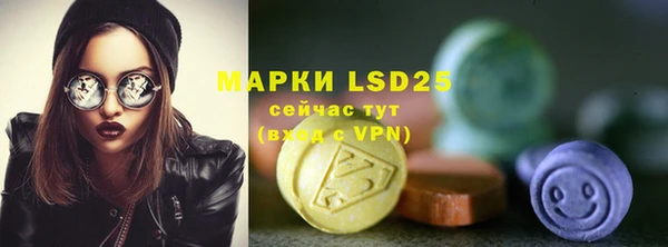 не бодяженный Абаза