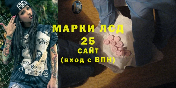 не бодяженный Абаза