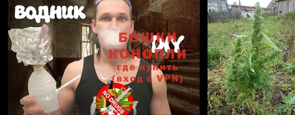 гашик Абинск