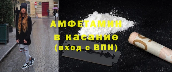 не бодяженный Абаза