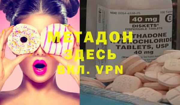 меф Лабытнанги