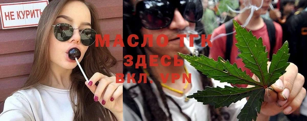 не бодяженный Абаза