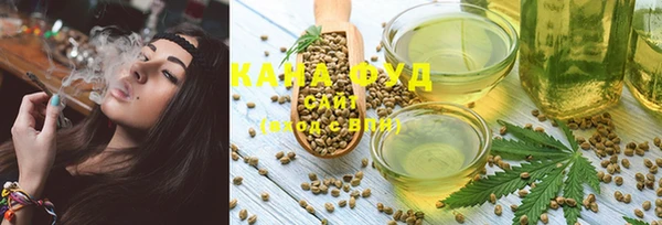 не бодяженный Абаза