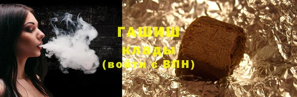 не бодяженный Абаза