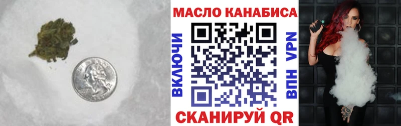 ТГК Wax  hydra рабочий сайт  Копейск 